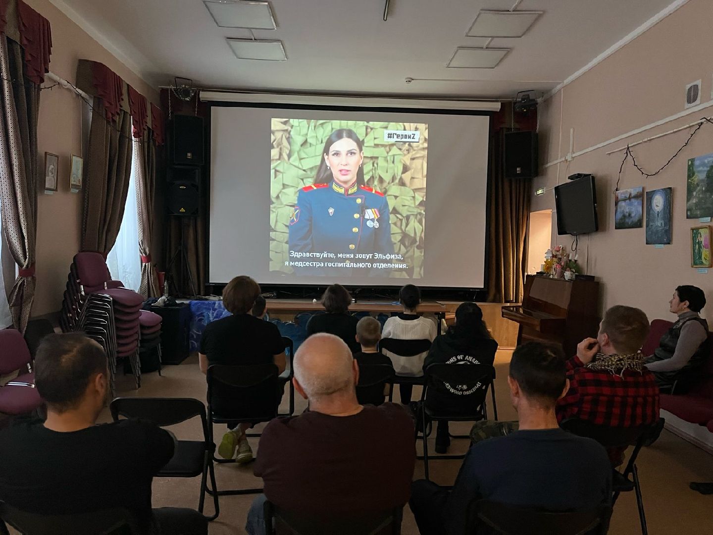 пушкино, герои сво, дом культуры, урок мужества,