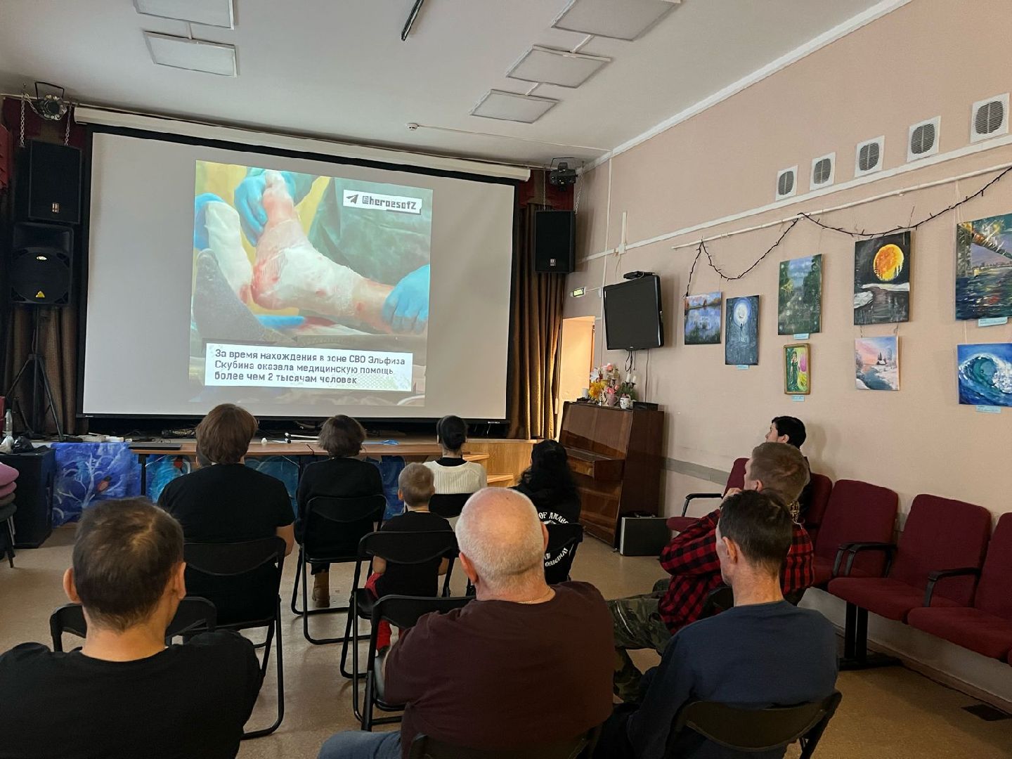 пушкино, герои сво, дом культуры, урок мужества,