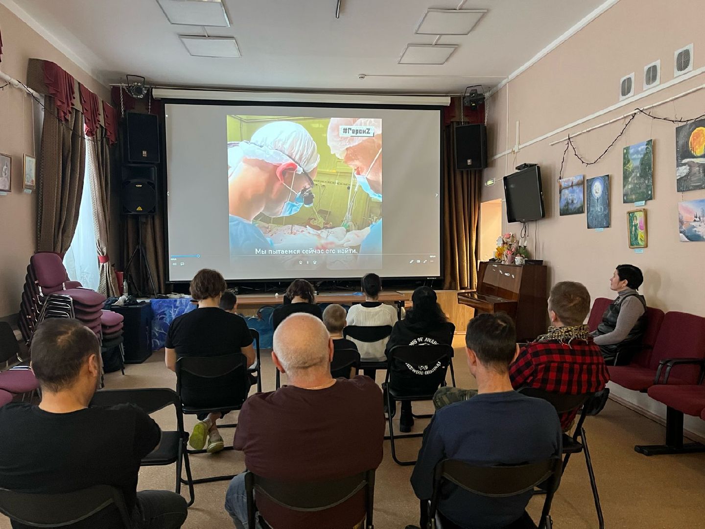 пушкино, герои сво, дом культуры, урок мужества,