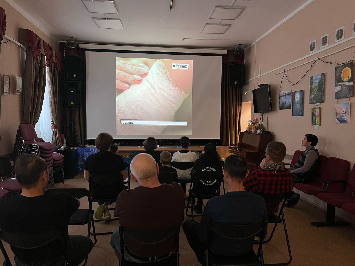 пушкино, герои сво, дом культуры, урок мужества,