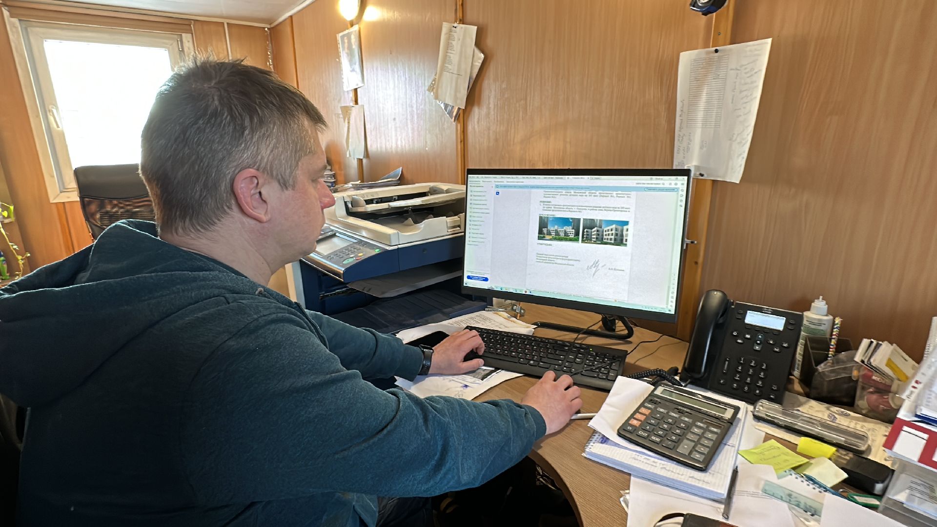 Одинцово, Строительство, Образование,