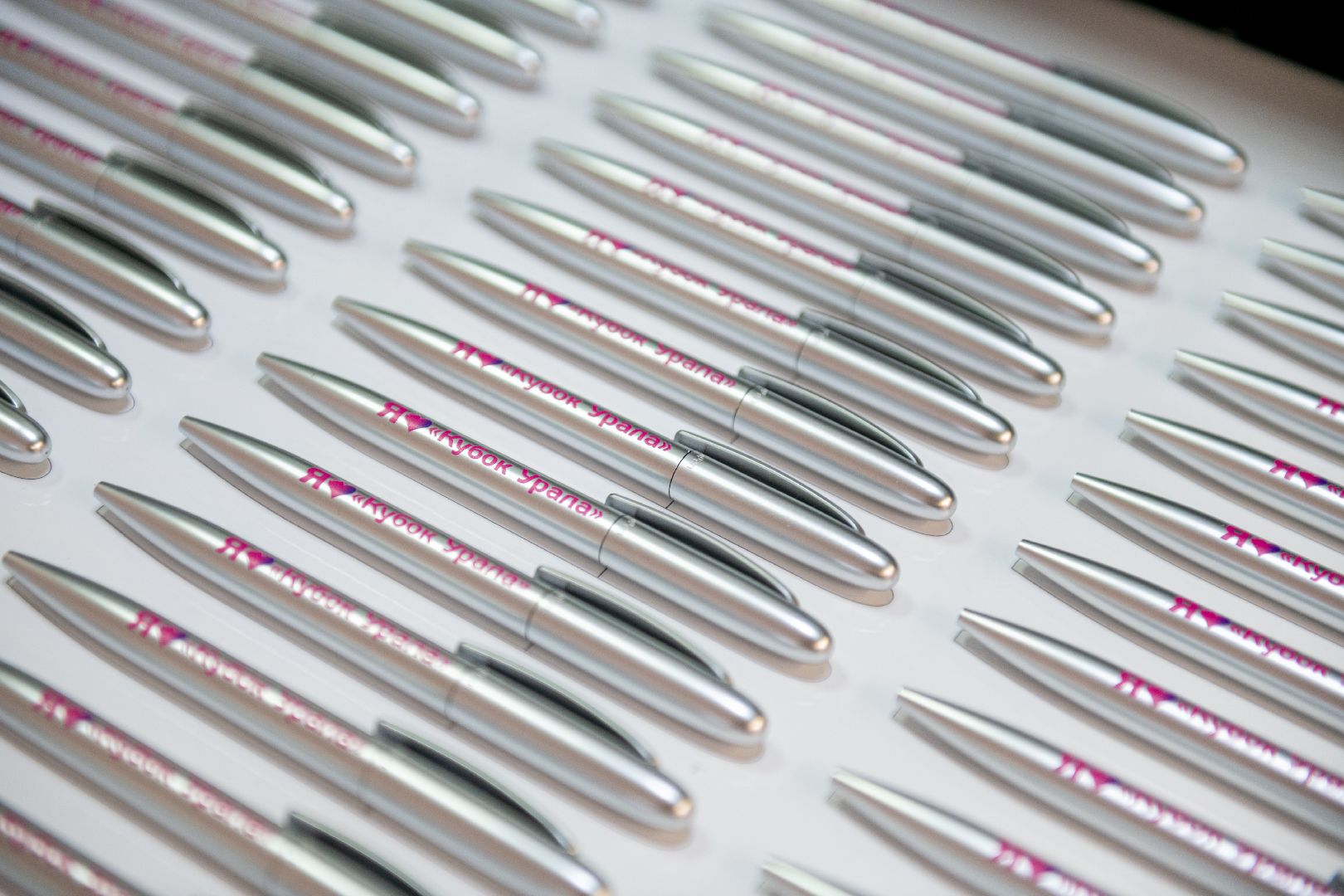 лыткарино, экономика, поддержка предпринимателей, субсидия,