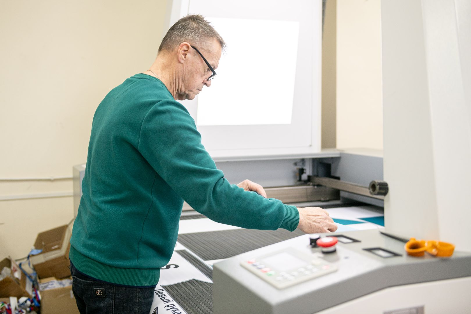 лыткарино, экономика, поддержка предпринимателей, субсидия,