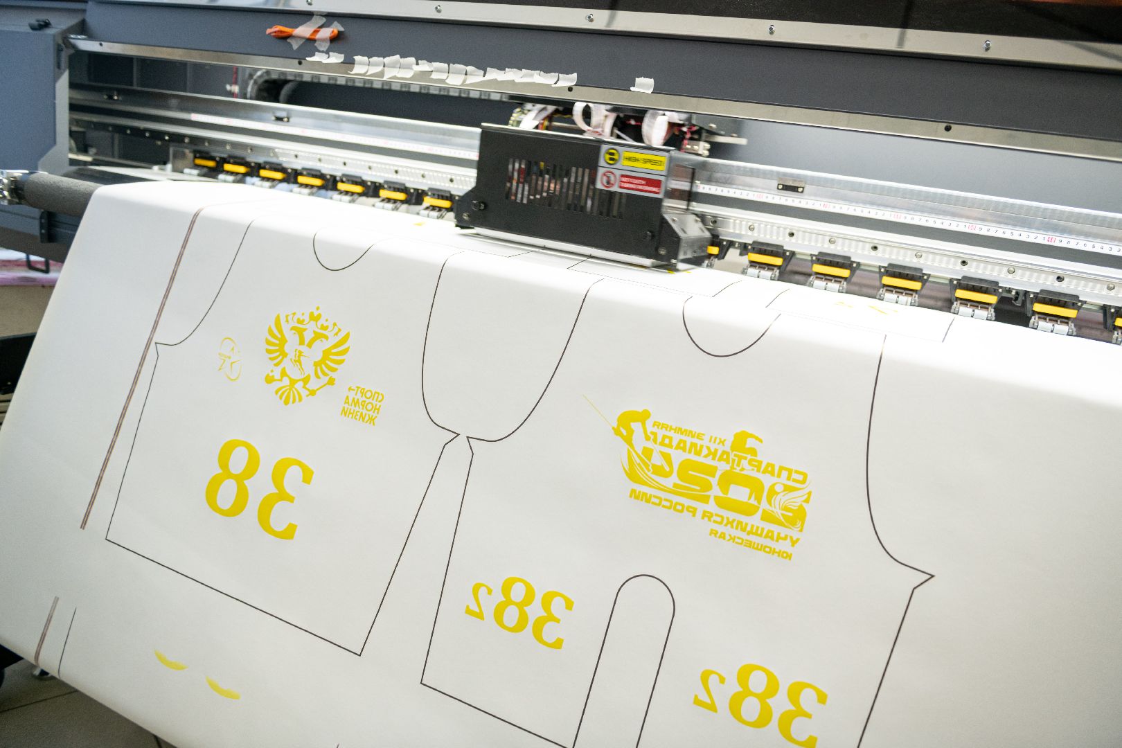 лыткарино, экономика, поддержка предпринимателей, субсидия,