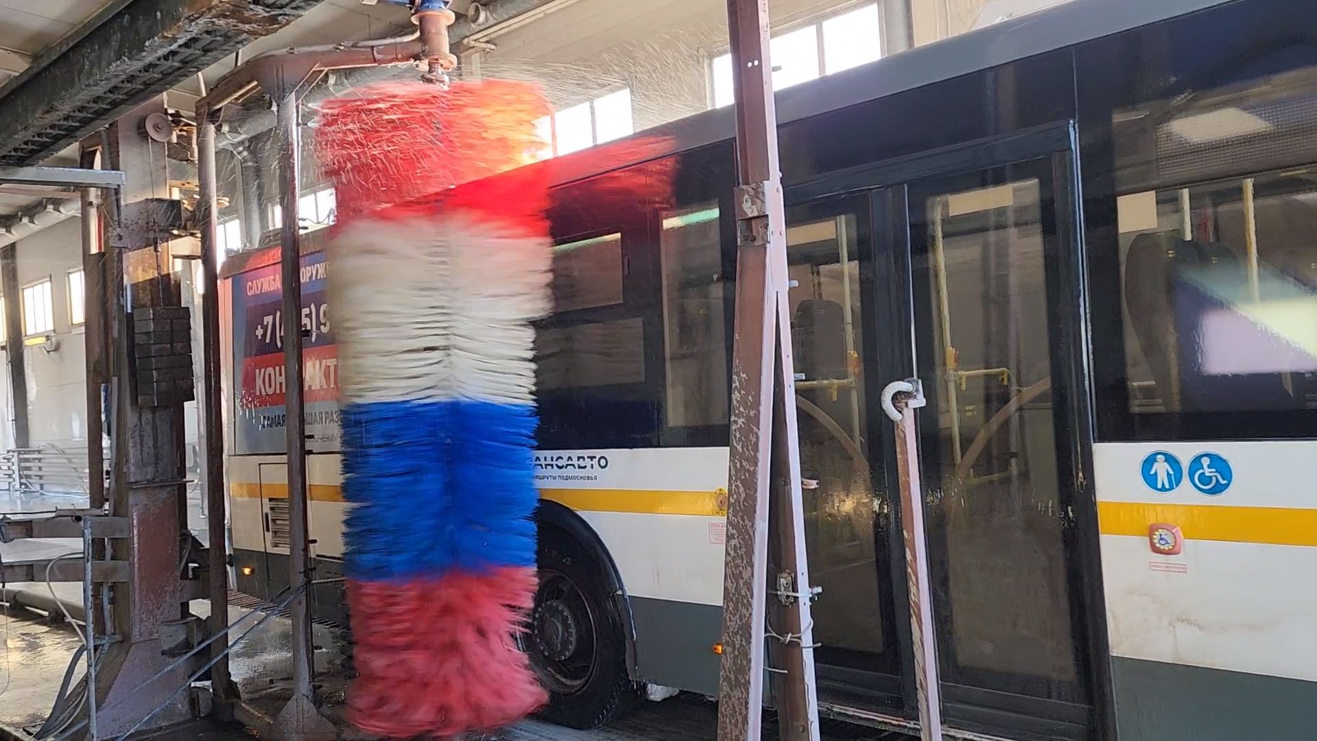 Одинцово, Глава округа, Инспекция, Автобусный парк, транспорт,