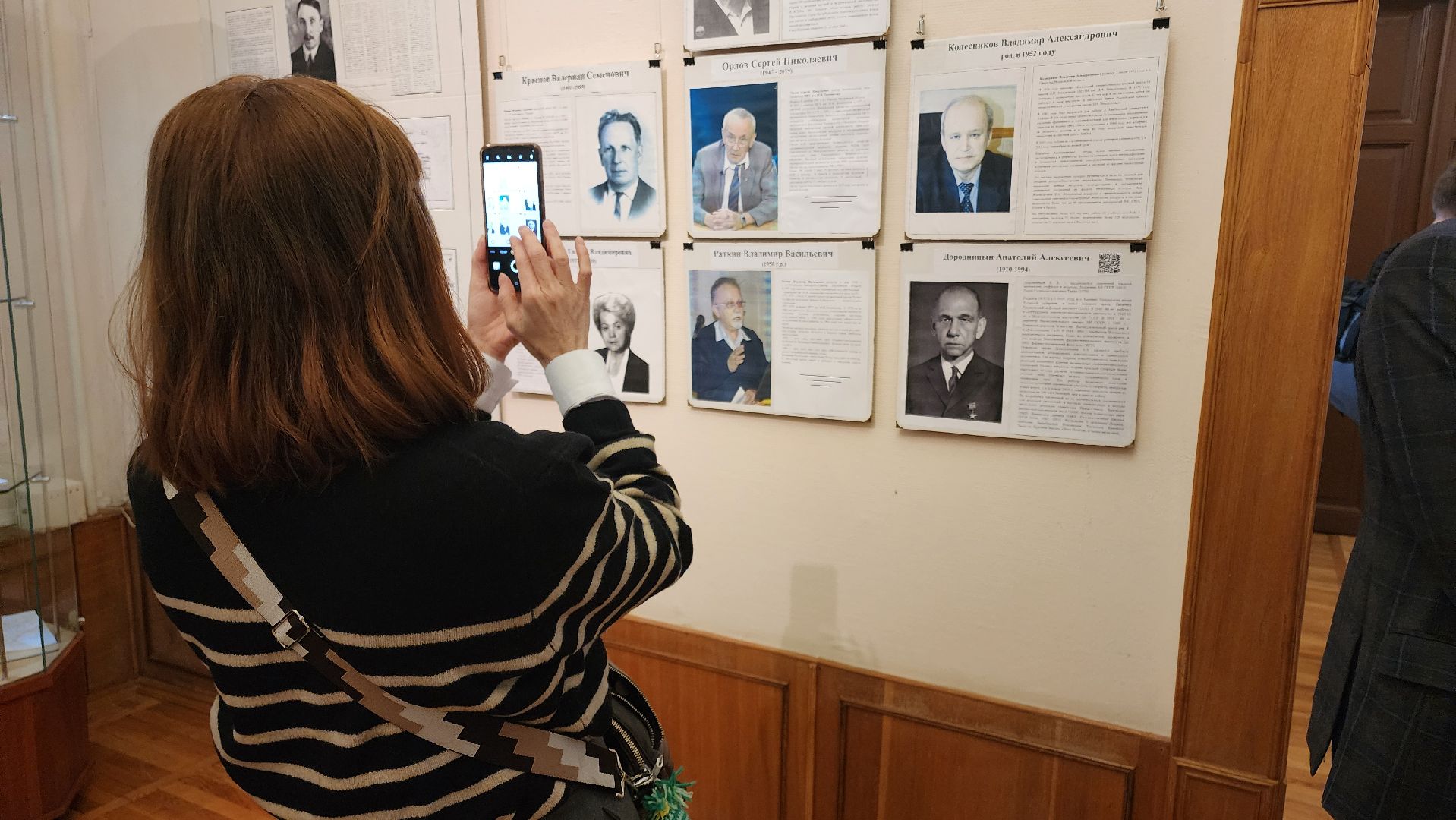 кашира, краеведческий музей, день науки, выставка, большое кропотово, биостанция, школьники, болотов, раткин, воронков,