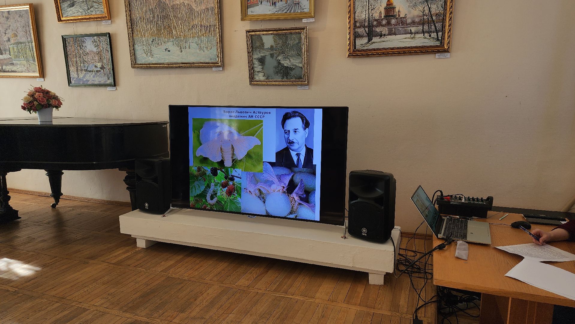 кашира, краеведческий музей, день науки, выставка, большое кропотово, биостанция, школьники, болотов, раткин, воронков,