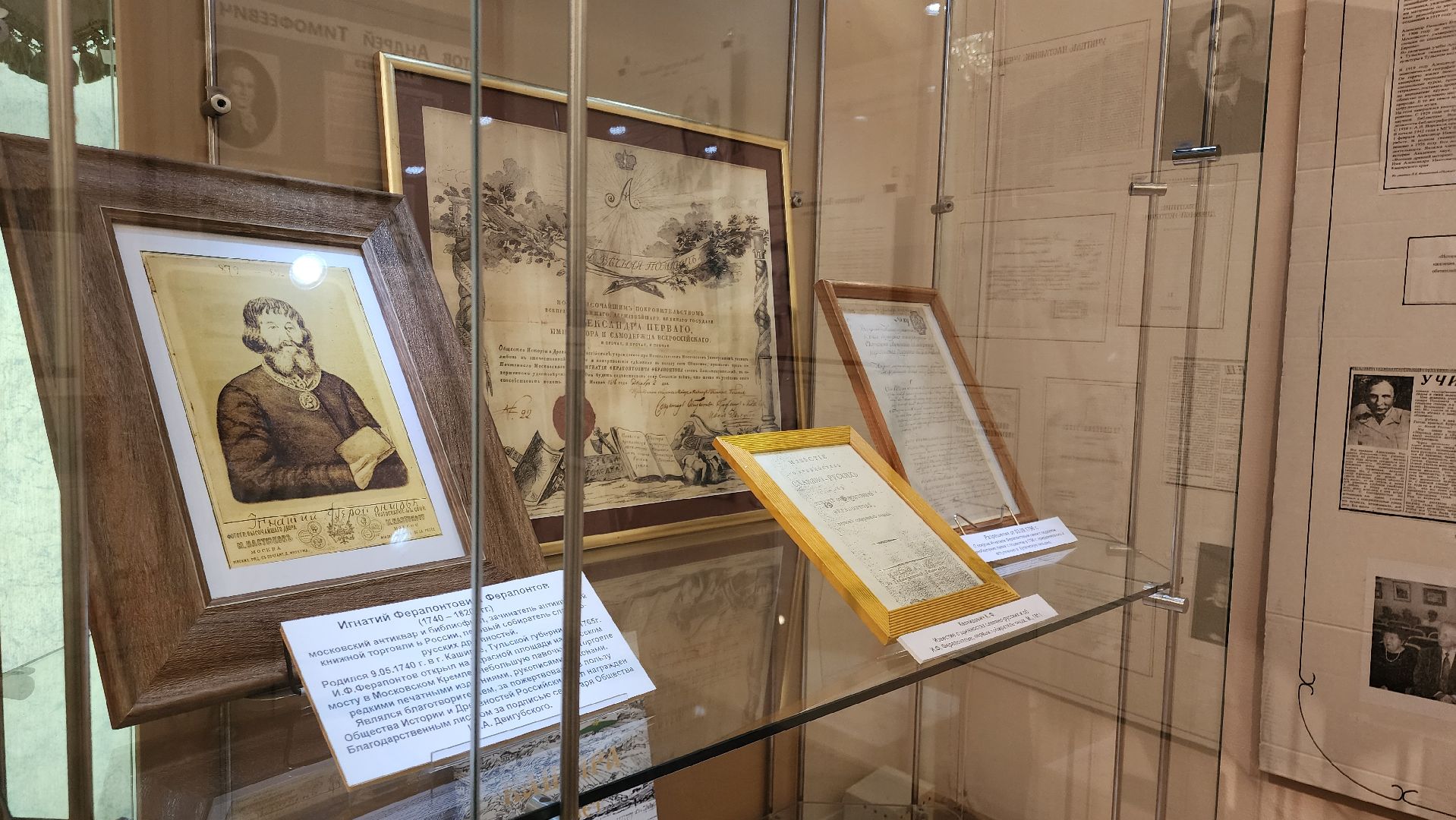 кашира, краеведческий музей, день науки, выставка, большое кропотово, биостанция, школьники, болотов, раткин, воронков,