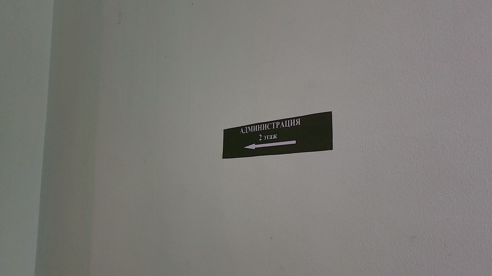 Дубна, здравоохранение, дубненская больница, Талдомская больница, Юбилей,