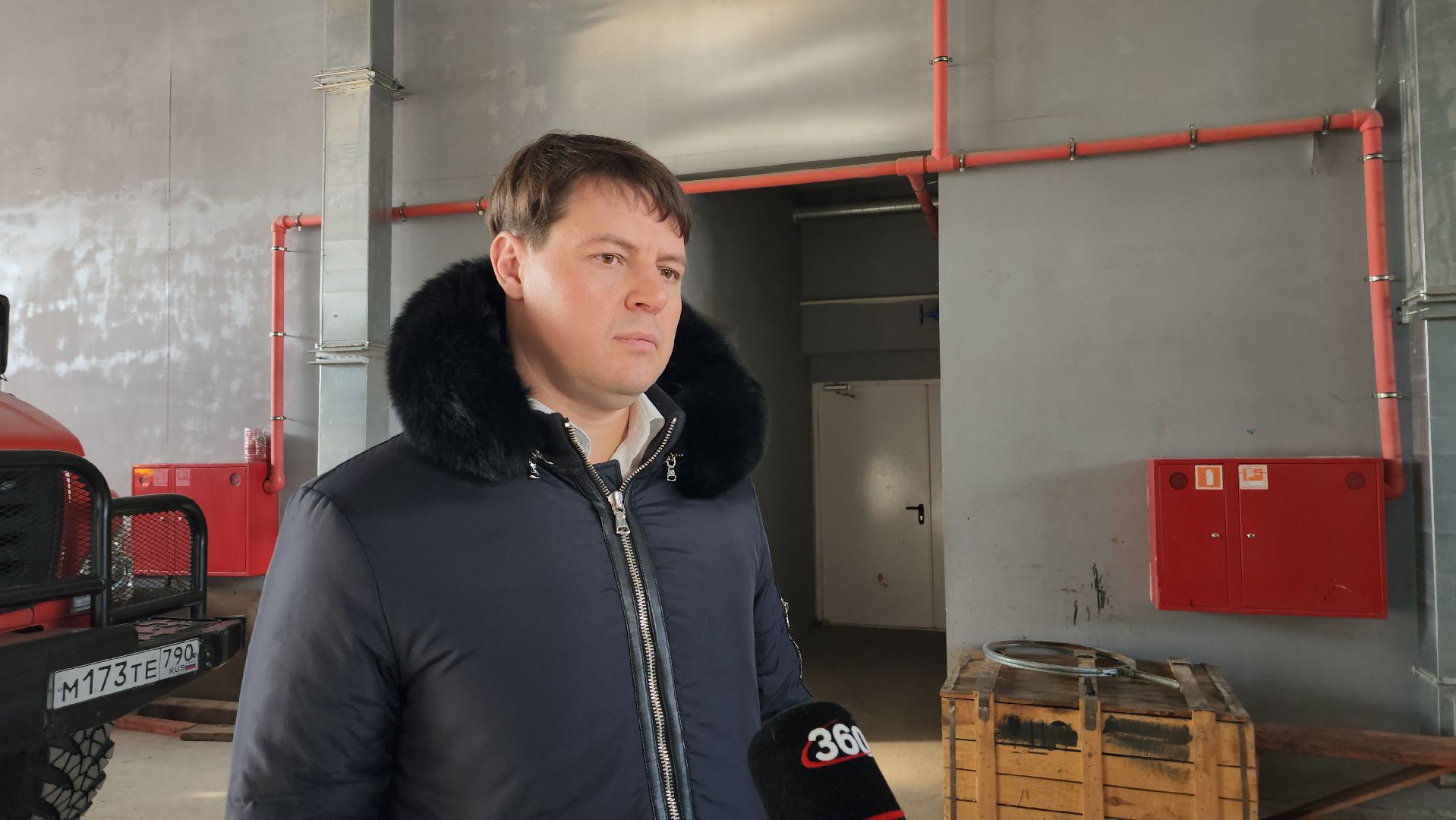 Центрлесхоз, лесопожарная станция, лесопожарная техника, село Ямкино, Богородский городской округ,