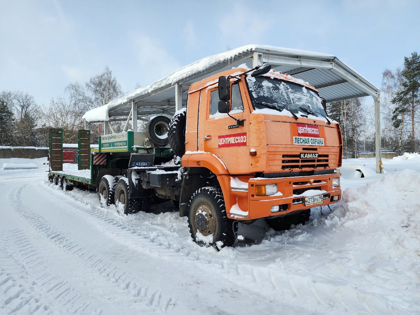 Центрлесхоз, лесопожарная станция, лесопожарная техника, село Ямкино, Богородский городской округ,