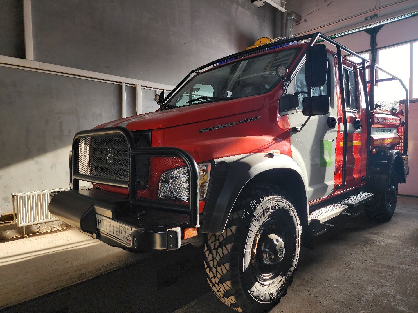 Центрлесхоз, лесопожарная станция, лесопожарная техника, село Ямкино, Богородский городской округ,