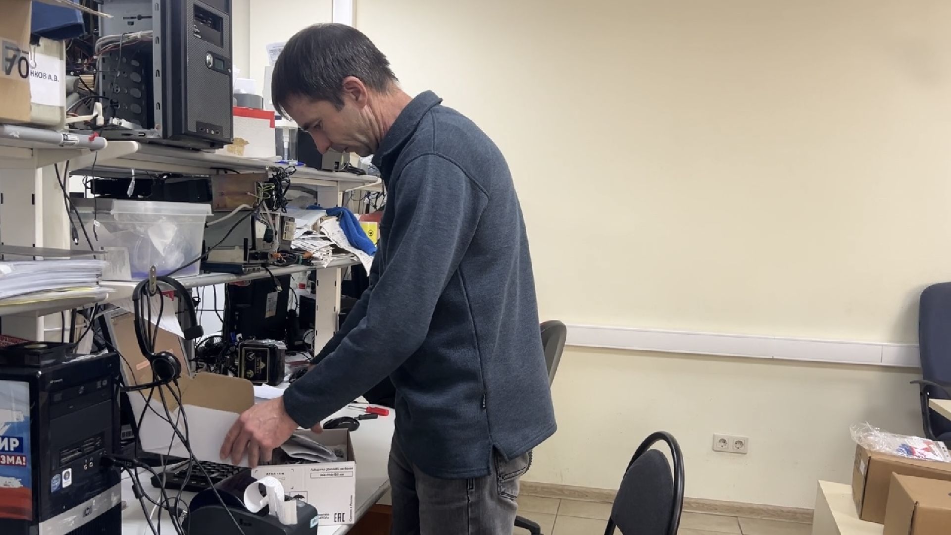 химки, экономика, бизнес, предприниматели, обучение, малый бизнес,