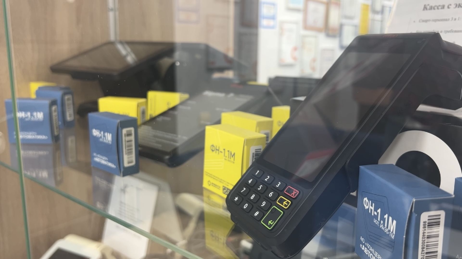 химки, экономика, бизнес, предприниматели, обучение, малый бизнес,