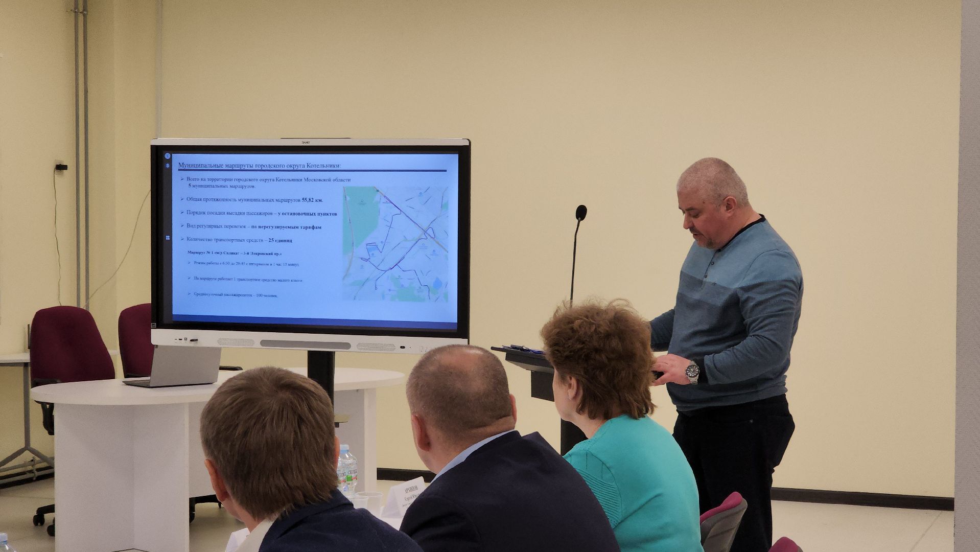 транспорт, муниципальные перевозки, круглый стол,