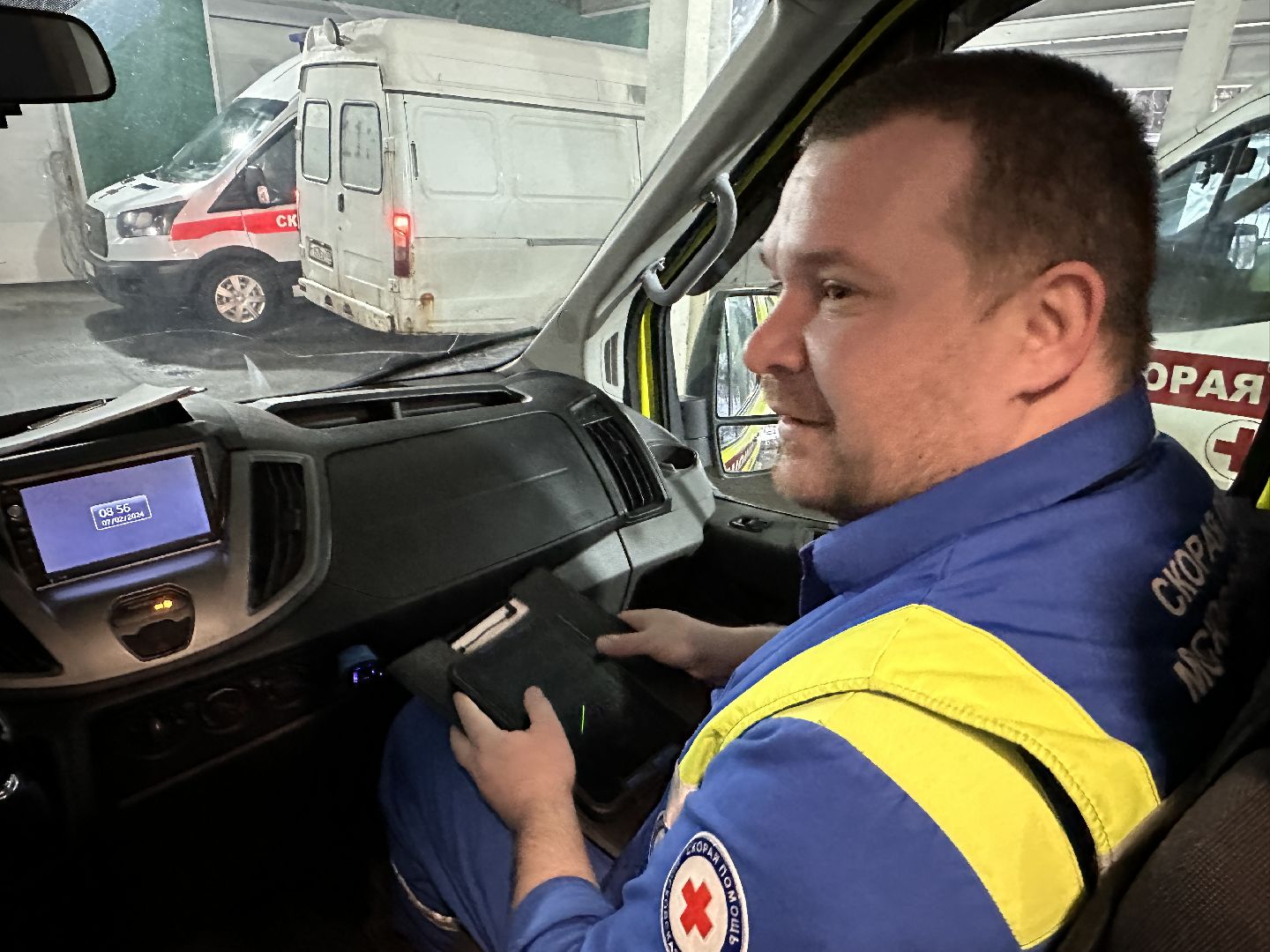 Одинцово, минздрав мо, Остановка сердца,