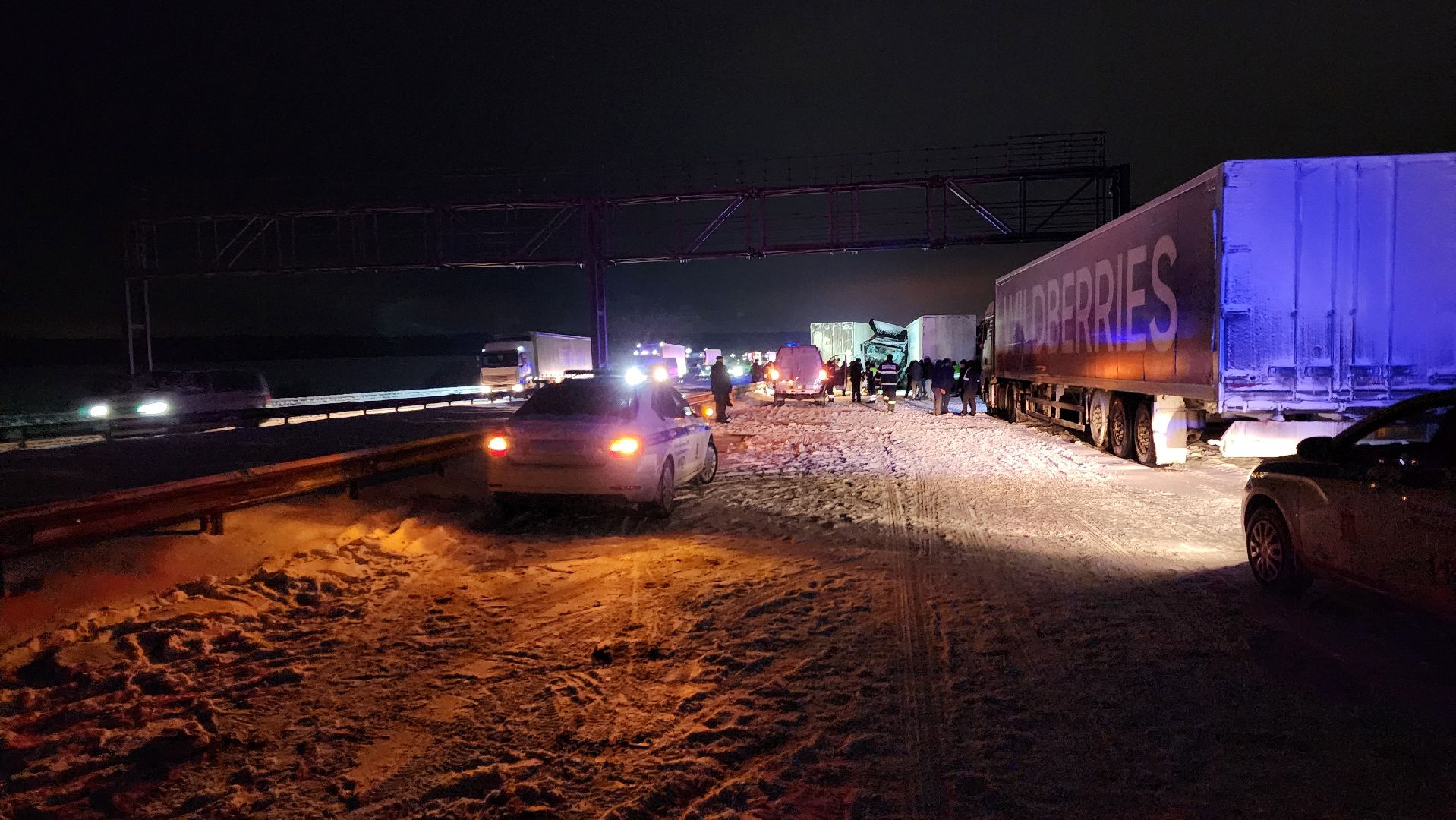 дтп ступино, чп ступино,