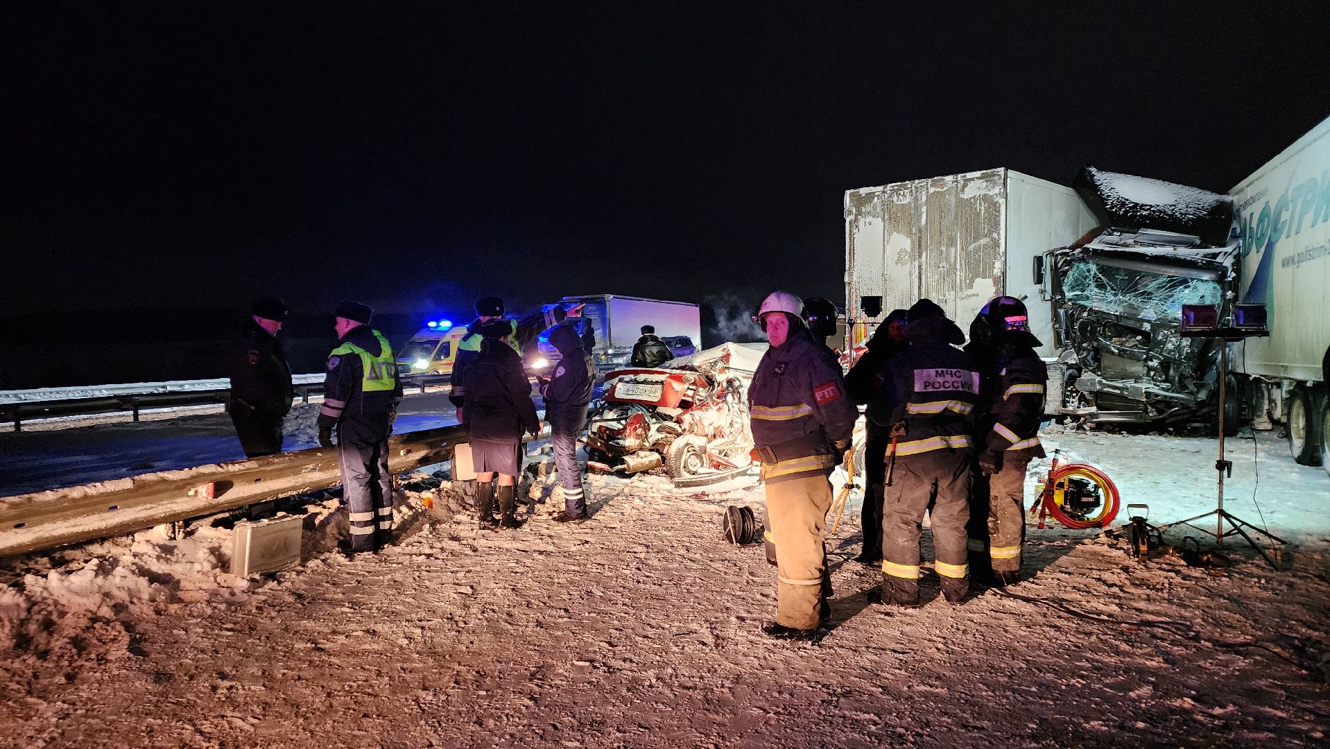 дтп ступино, чп ступино,