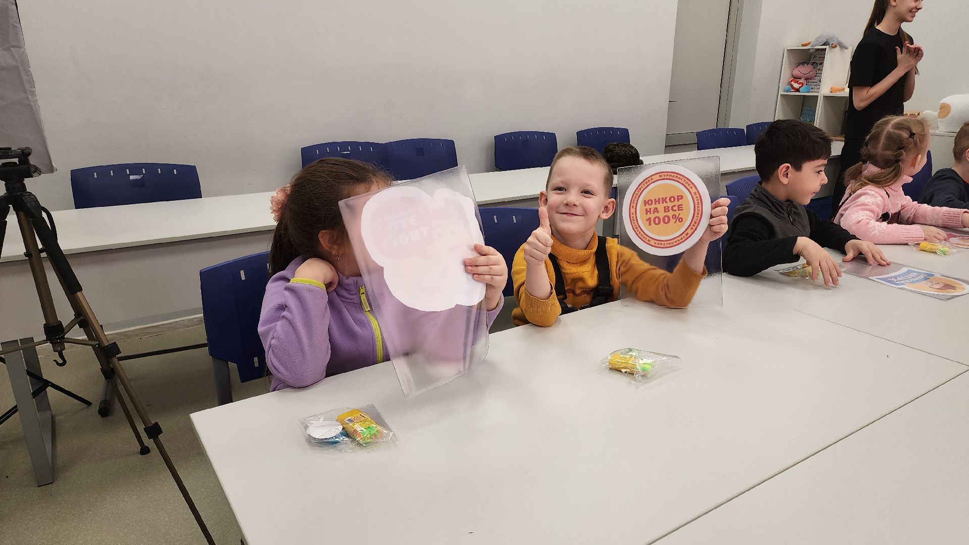 кашира, школа 9, медиацентр, ммц росток, детский сад, журналисты, мастер-класс,