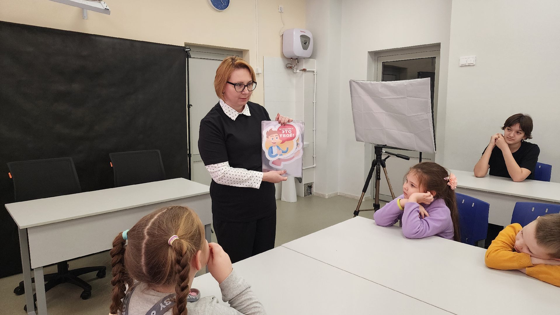 кашира, школа 9, медиацентр, ммц росток, детский сад, журналисты, мастер-класс,
