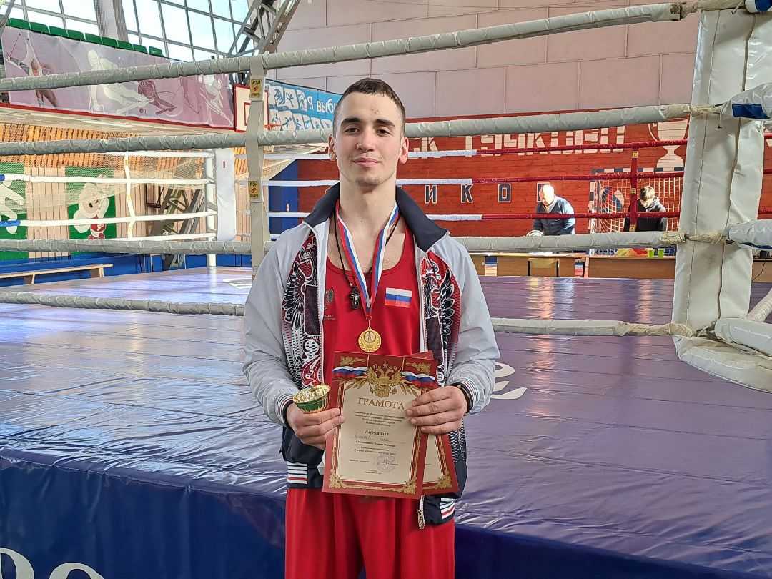 Спорт Бокс Первенство