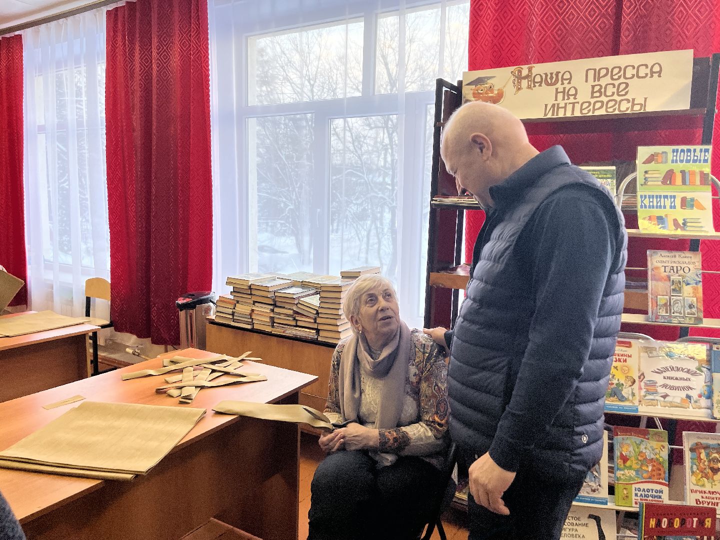 шаховская, выездная администрация, собрание,