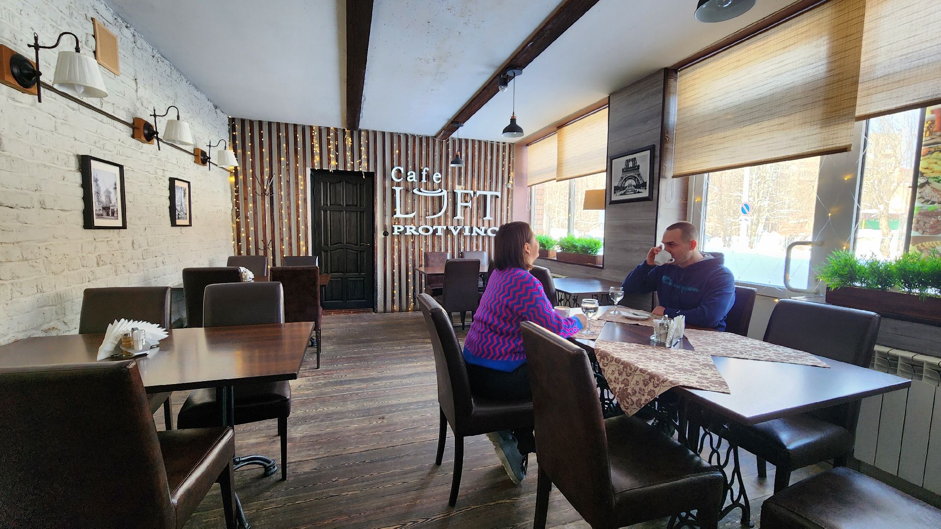 кафе, общепит, доставка, забота, протвино,