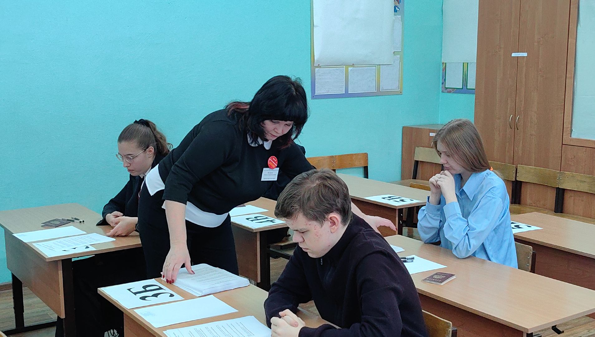 олимпиада, экология, тур, школьники,