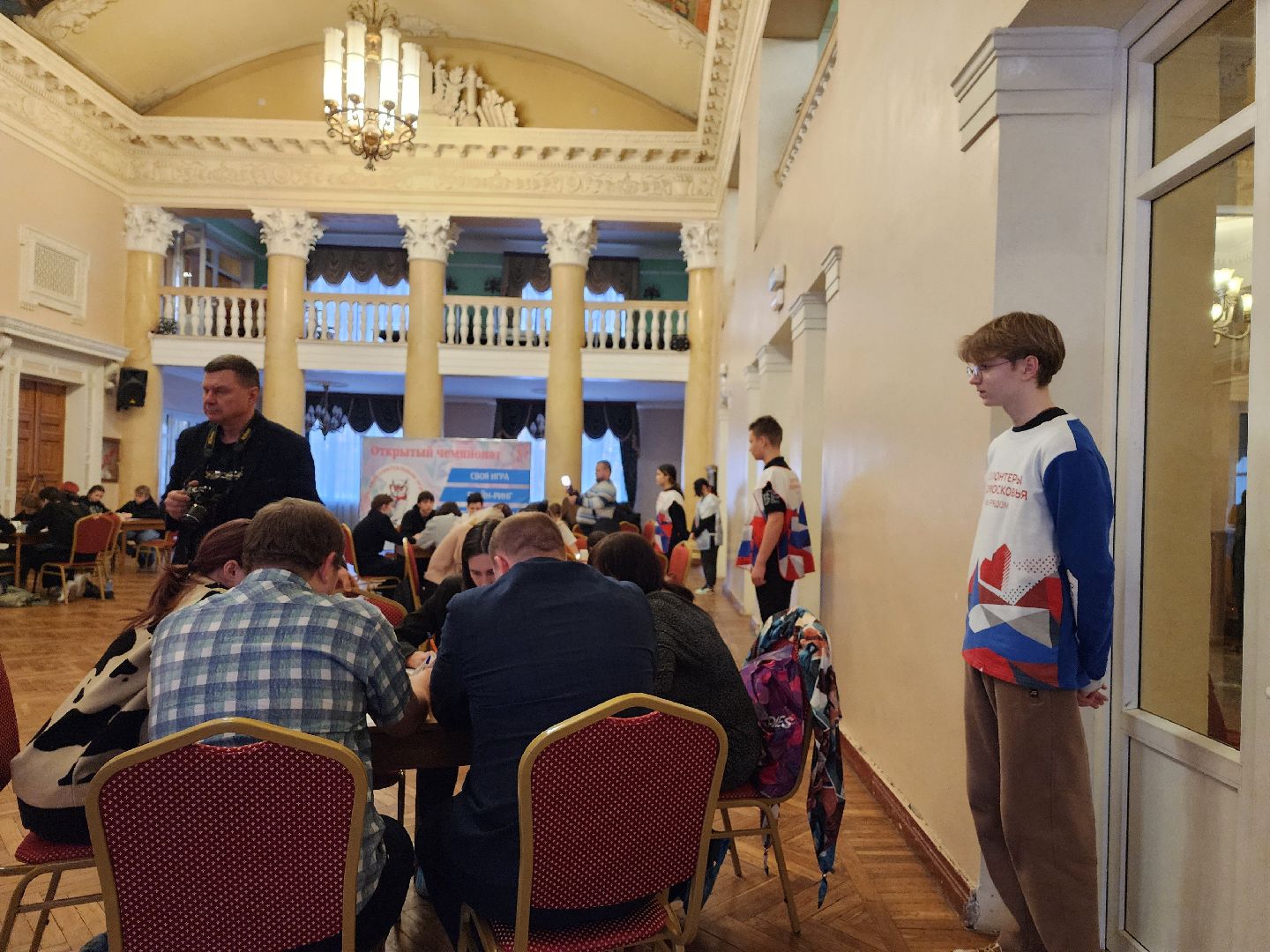 воскресенск, школьники, интеллектуальная игра,