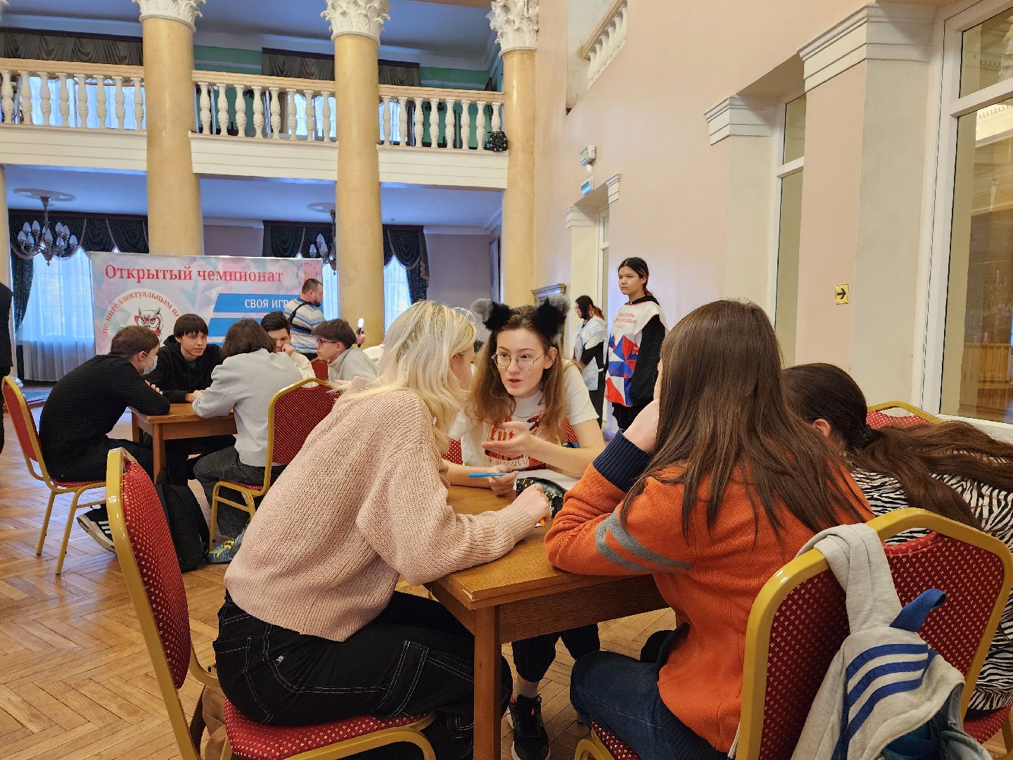 воскресенск, школьники, интеллектуальная игра,