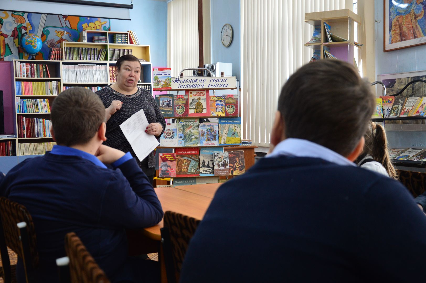 шатура, антифашисты, день юного антифашиста, библиотека, международная акция, международный день,