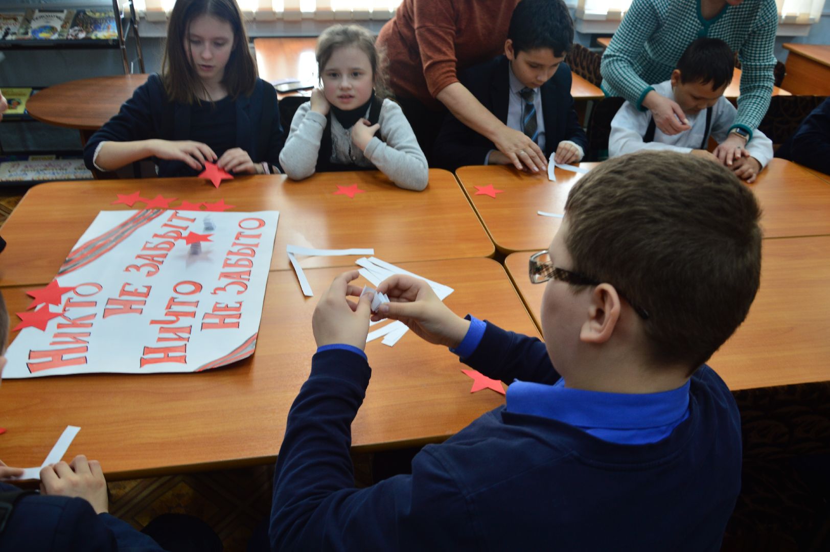 шатура, антифашисты, день юного антифашиста, библиотека, международная акция, международный день,