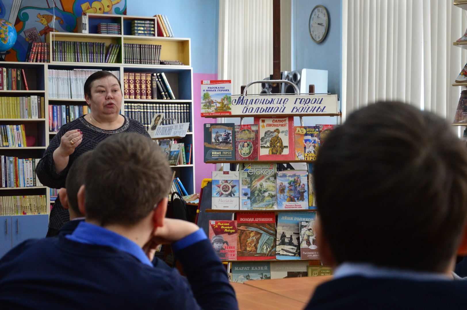 шатура, антифашисты, день юного антифашиста, библиотека, международная акция, международный день,