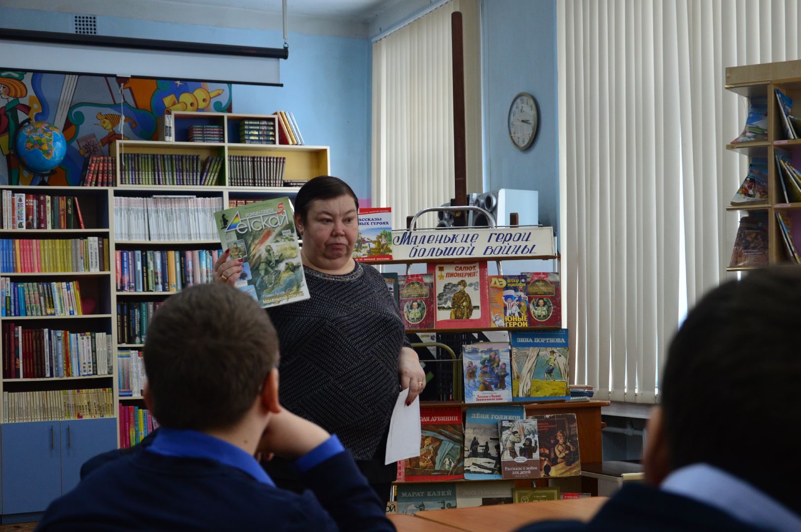 шатура, антифашисты, день юного антифашиста, библиотека, международная акция, международный день,