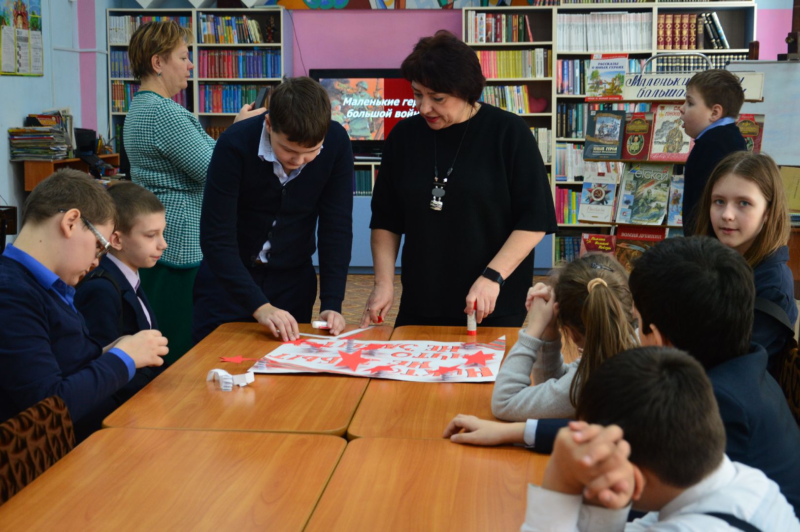 шатура, антифашисты, день юного антифашиста, библиотека, международная акция, международный день,