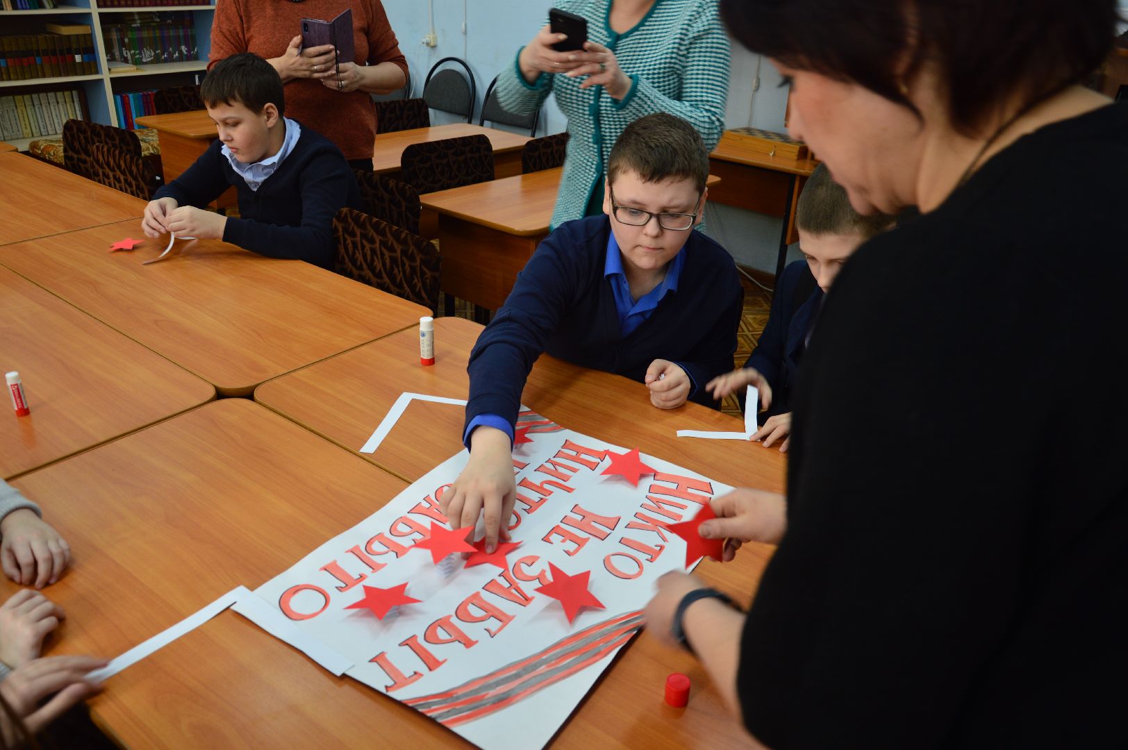 шатура, антифашисты, день юного антифашиста, библиотека, международная акция, международный день,