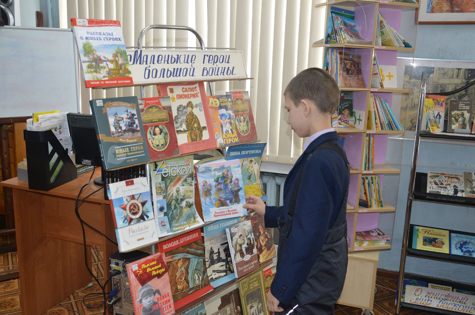 шатура, антифашисты, день юного антифашиста, библиотека, международная акция, международный день,