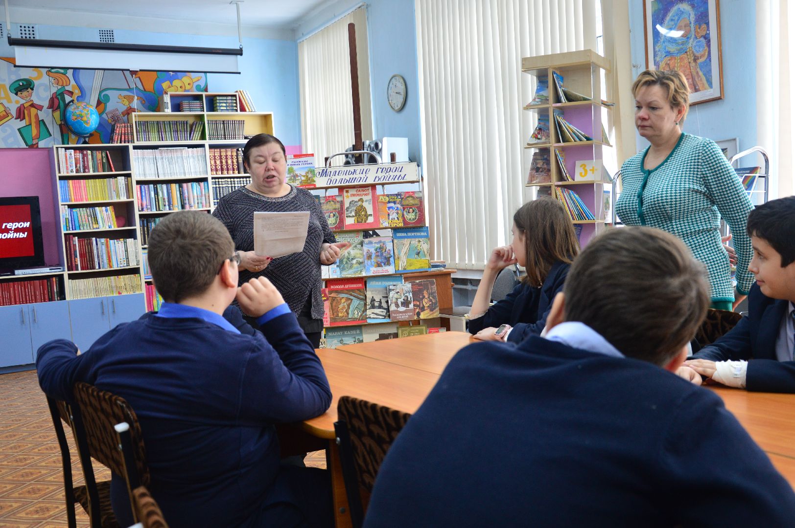 шатура, антифашисты, день юного антифашиста, библиотека, международная акция, международный день,