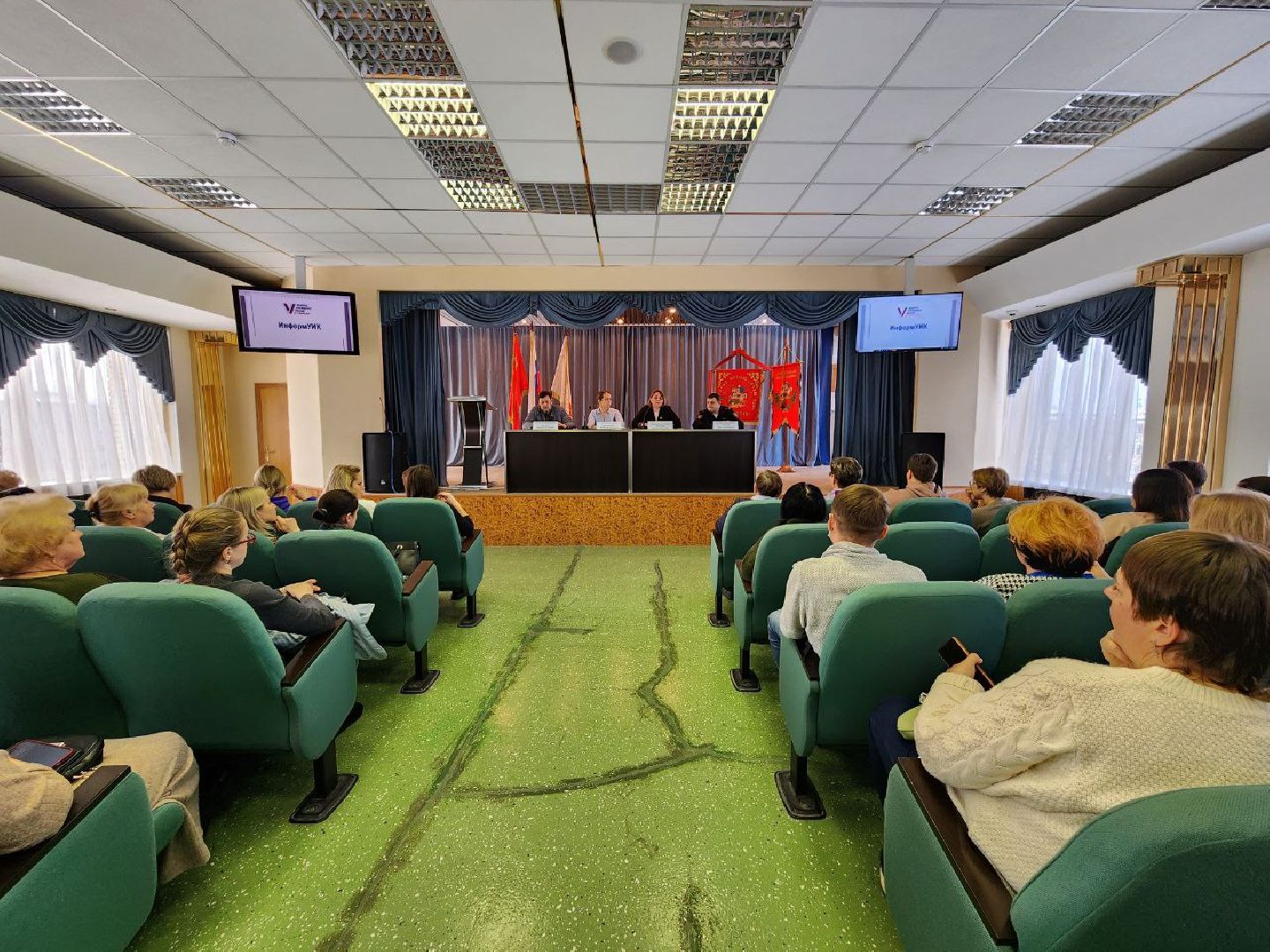 можайск, можайский городской округ, подмосковье, выборы, президент, выборы президента 2024, информаторы, обучение, жители,