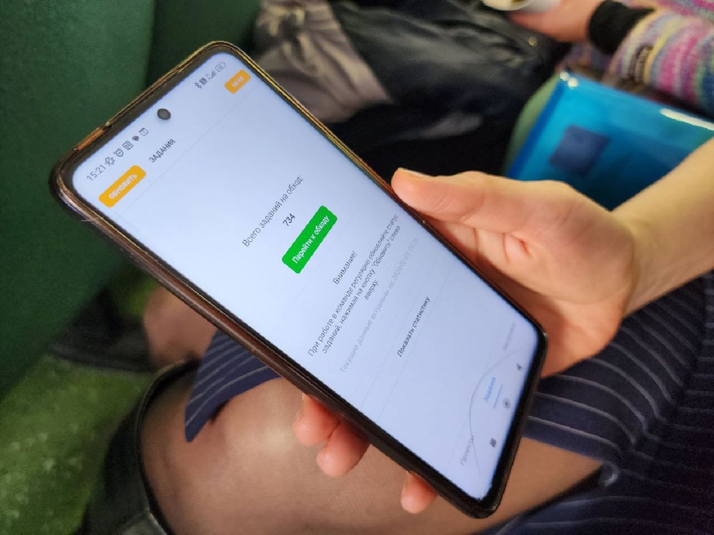 можайск, можайский городской округ, подмосковье, выборы, президент, выборы президента 2024, информаторы, обучение, жители,