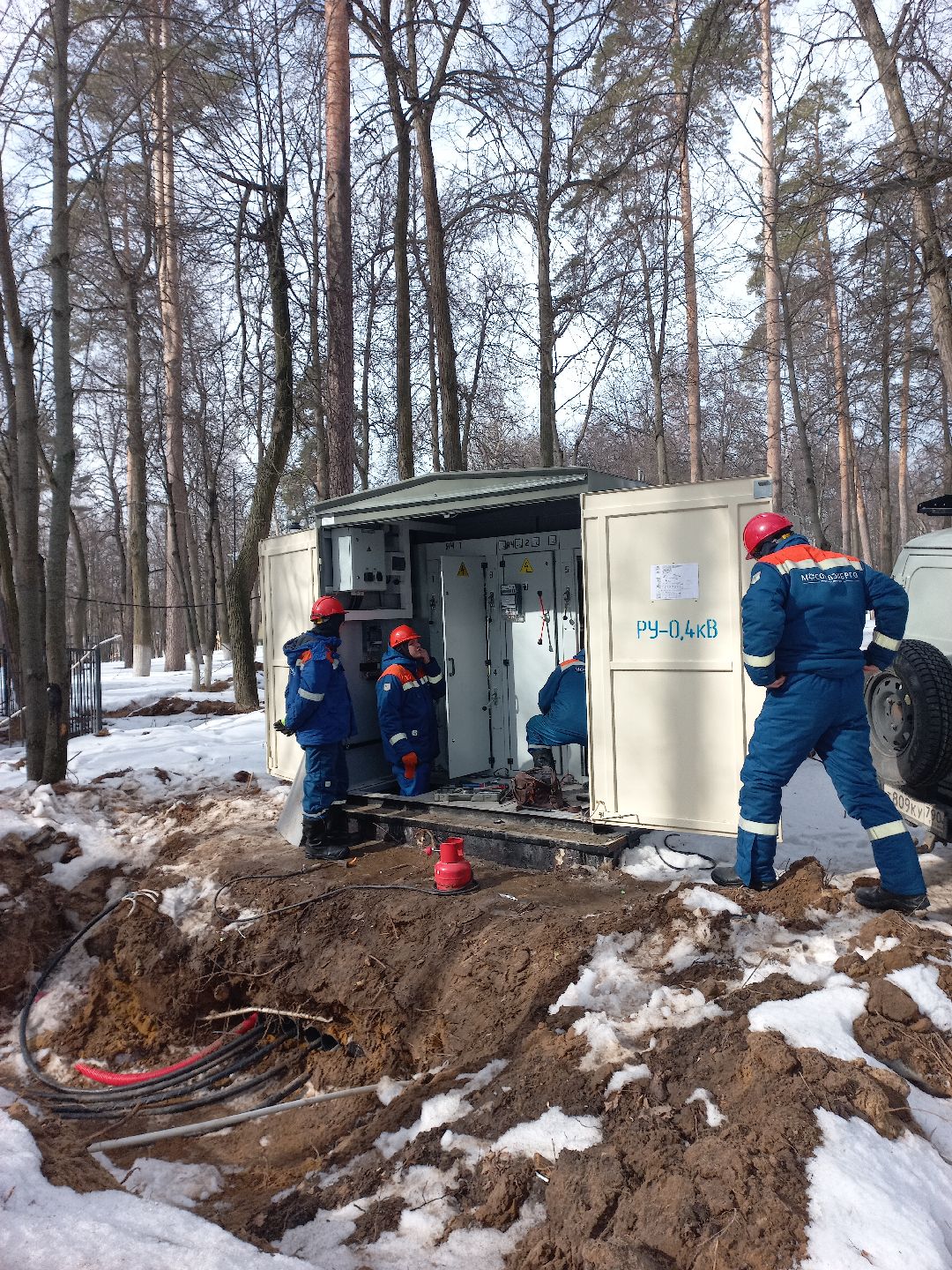 электричество, Раменское, ЖКХ