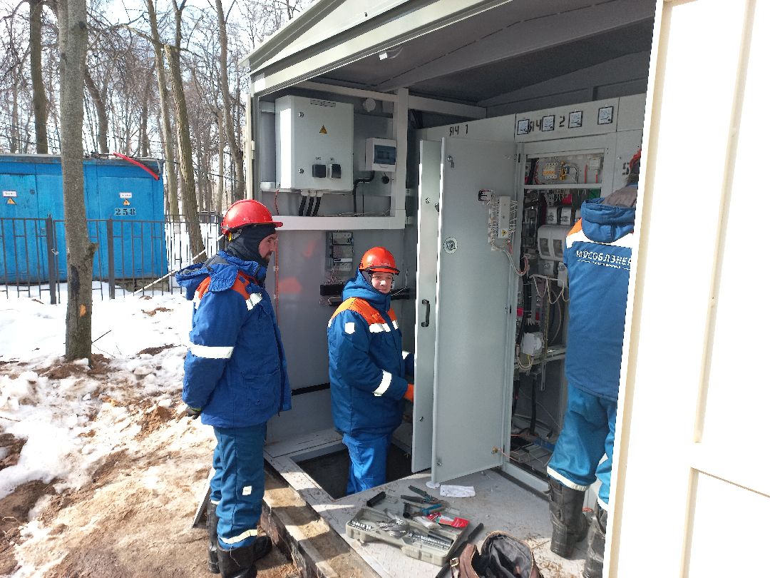 электричество, Раменское, ЖКХ