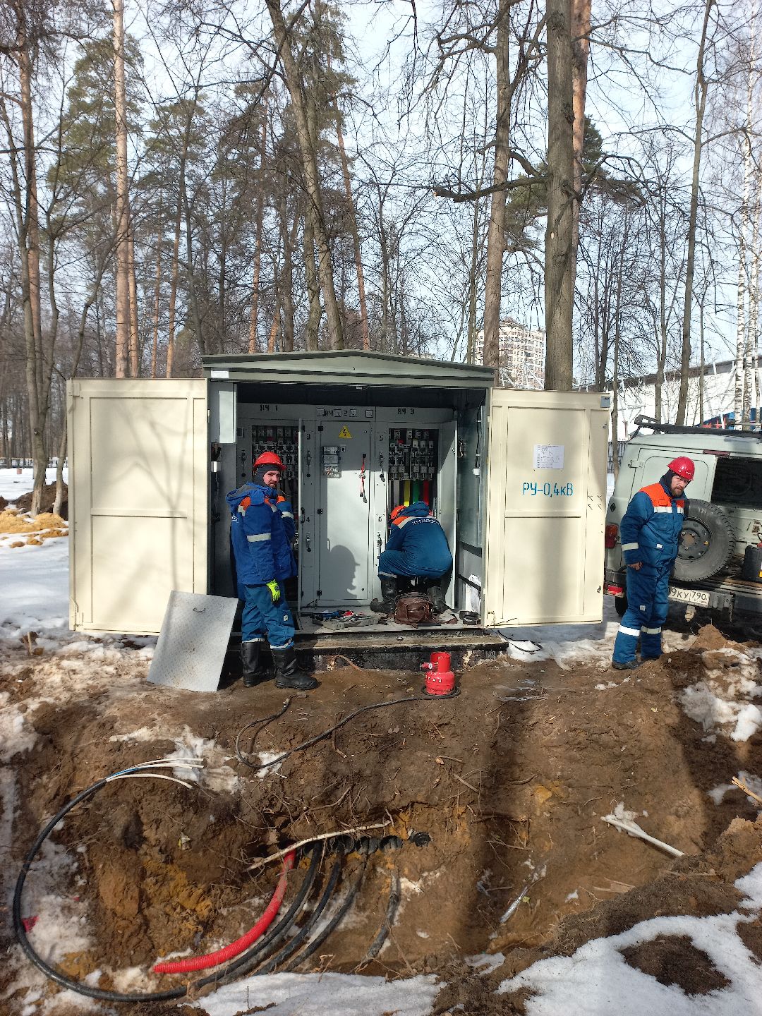 электричество, Раменское, ЖКХ