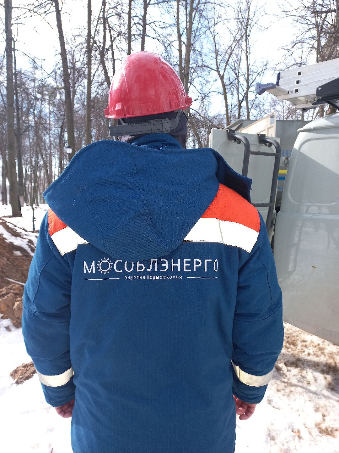 электричество, Раменское, ЖКХ