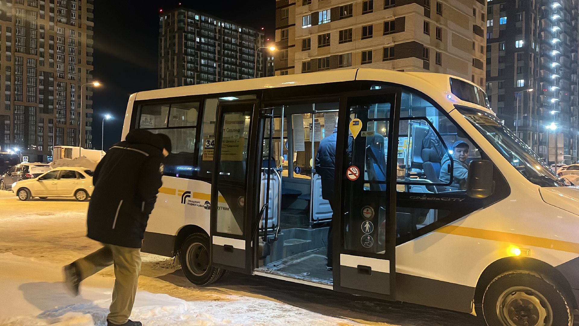 автобусные остановки, транспорт, выездная администрация,