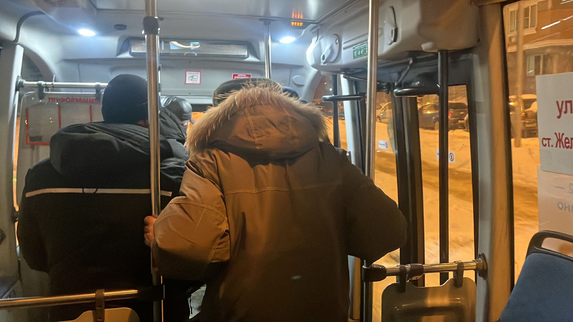 автобусные остановки, транспорт, выездная администрация,