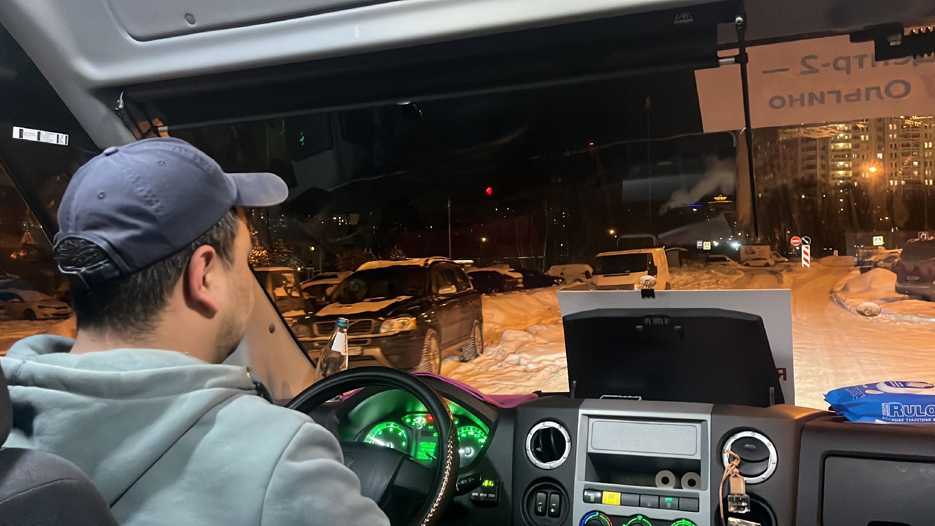 автобусные остановки, транспорт, выездная администрация,