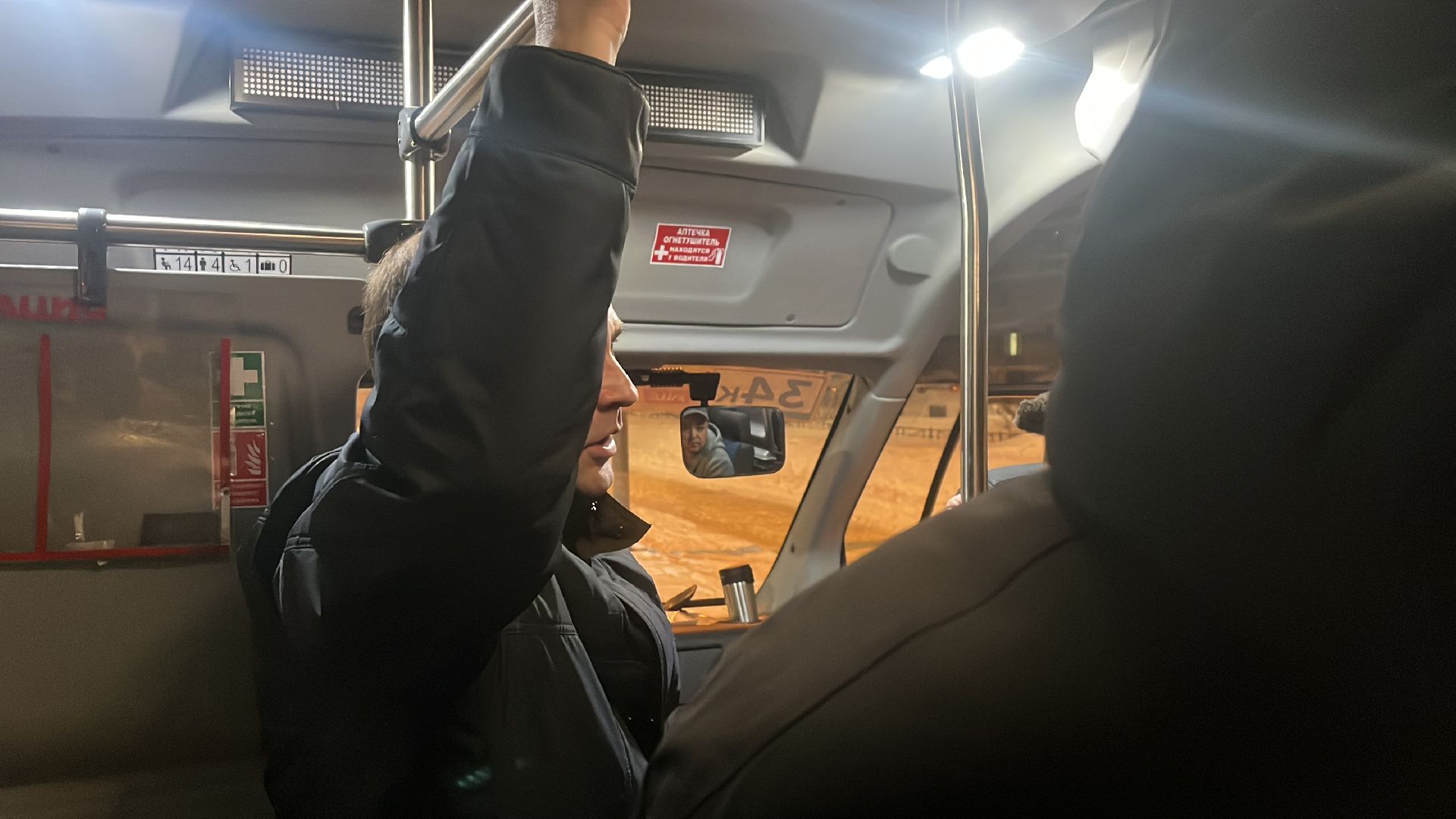 автобусные остановки, транспорт, выездная администрация,