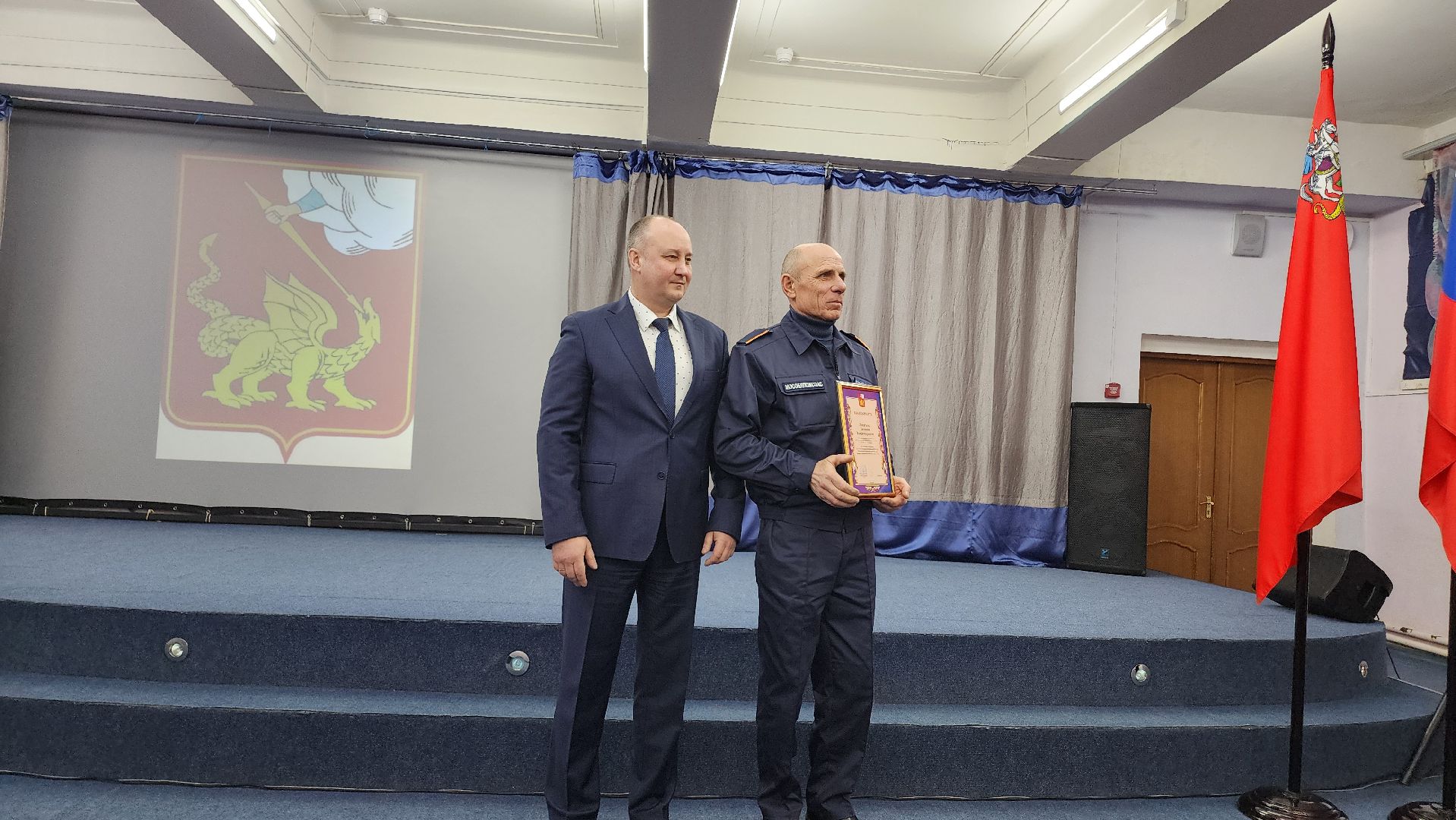 Егорьевск, Подмосковье, Московская область, непогода, награждение,