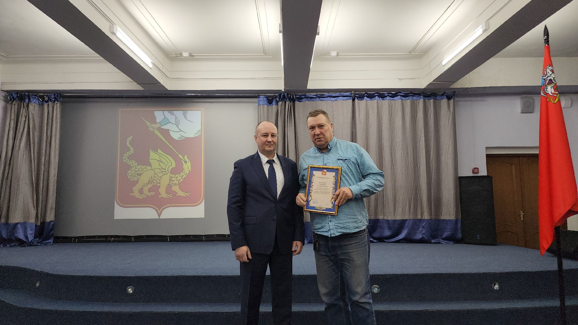 Егорьевск, Подмосковье, Московская область, непогода, награждение,